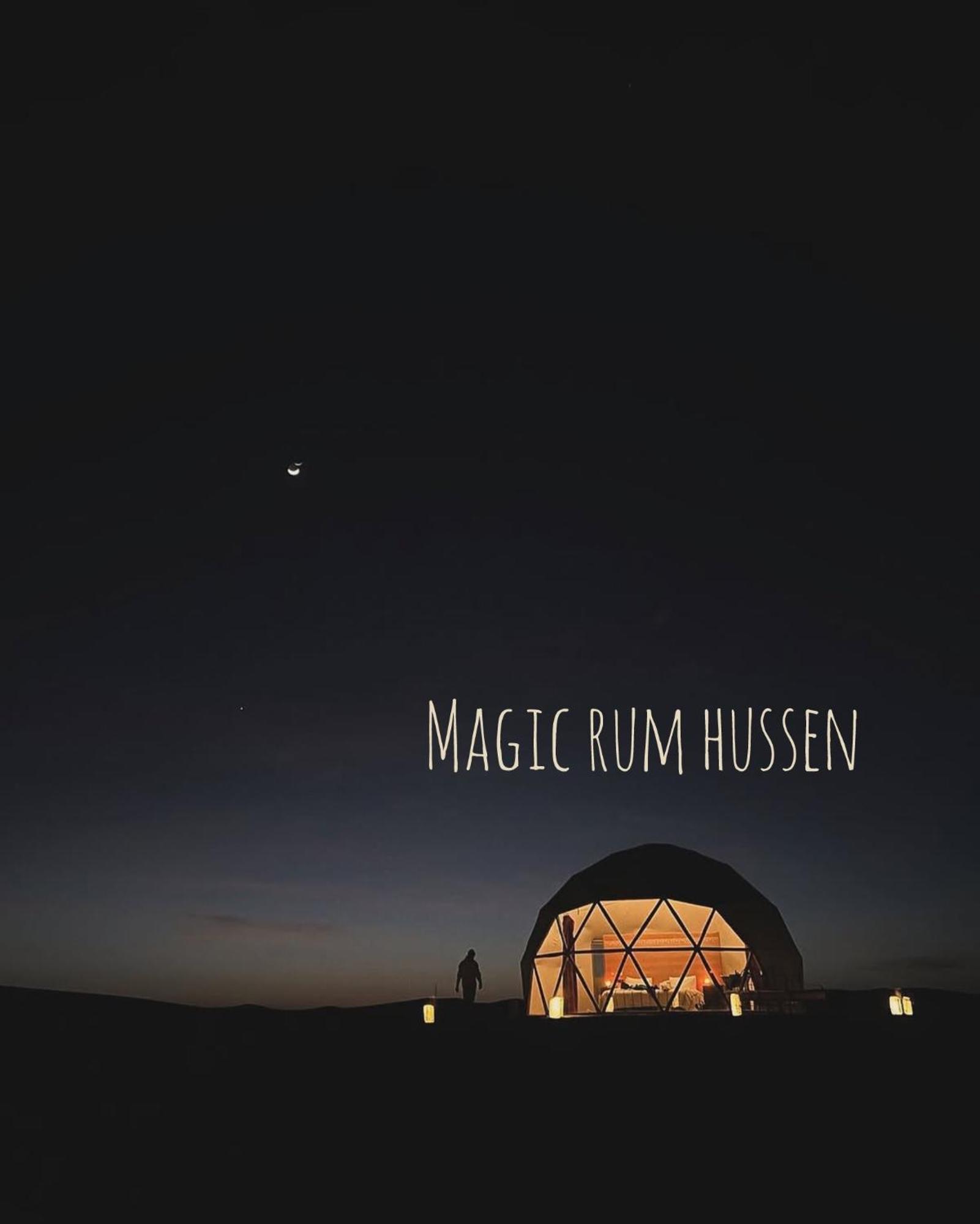 Magic Rum Hussen Rum vádi Kültér fotó
